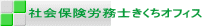 マップ 